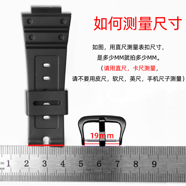 Watch Metal Buckle for Casio G - Casio Watch G-Shock Dw-5600 ulasan dan harga